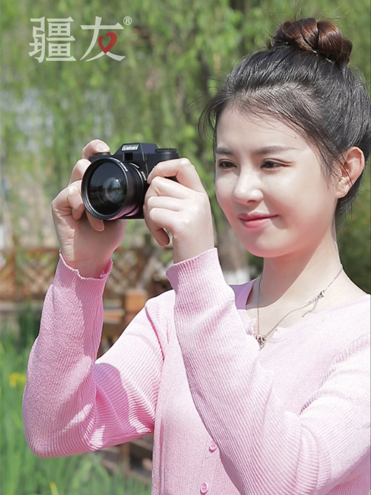 High-Definition Digital Camera for Students, Entry-Level for Girls, Campus Ccd Compact Camera, Slr Dv Camcorder for Home and Travel Use