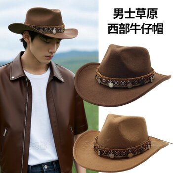 American Retro Western Cowboy Hat for Men, Ethnic Style Jazz Hat, Large Brim British Knight Hat, Melard Photo Prop