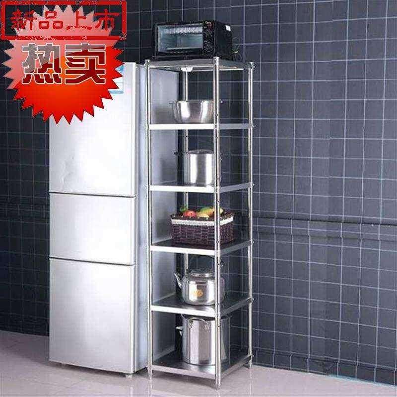 30x30x60 30x40x80 floor shelving shelving rn stainless steel slit multilayer wide debris kitchen-Taobao