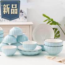 Ceramic dish dish dish dish dish household ceramic deep disk microwave dish dish microwave dish microwave dish meal microwave