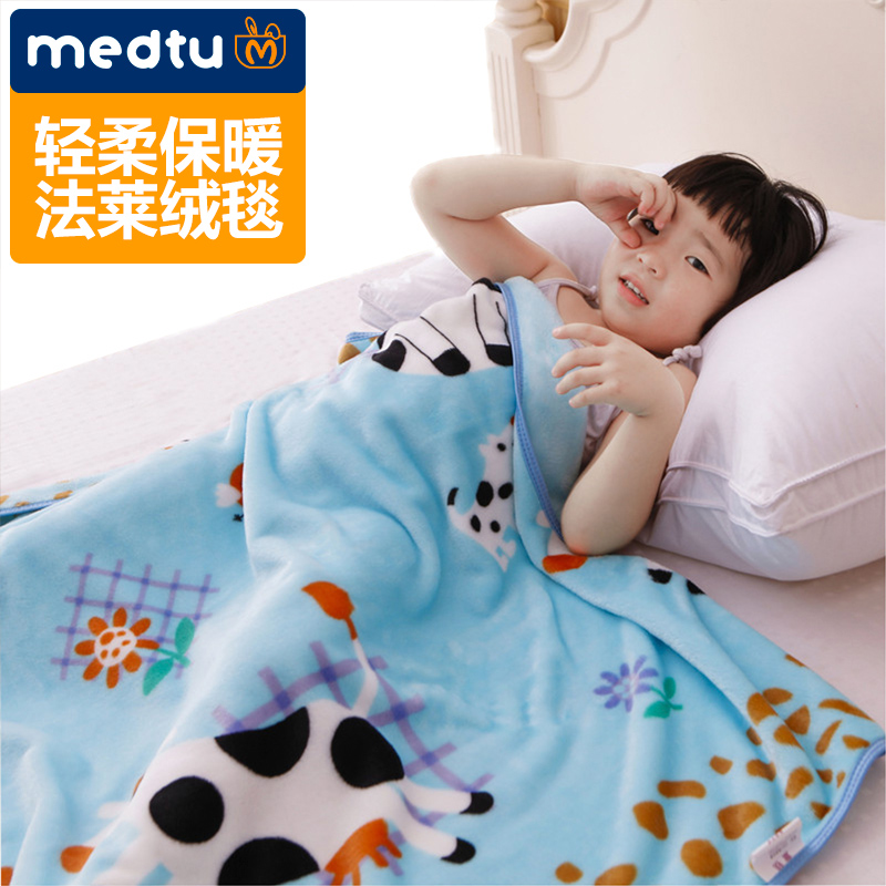 Small blanket baby blanket blanket children baby small blanket small quilt stroller windproof blanket universal all year round