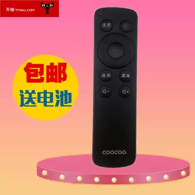 Original coocaa Cool K32 Little Penguin Youth Edition Skyworth 32 inch Internet LCD TV remote control