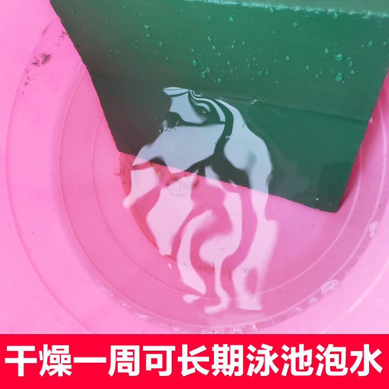 Waterproof and wear-resistant tile metal epoxy floor paint cement floor paint floor paint indoor and outdoor factory workshop paint