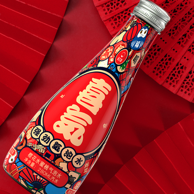 俞文清喜气气泡水整箱8瓶*280ml