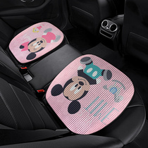 Five Rhombus Macrophobe Mini Car Cushions Monolithic Summer Ventilation Cool Mat car seat cushion Four Seasons Universal three sets