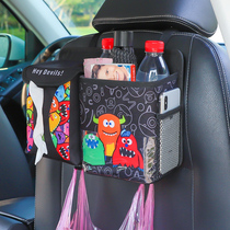 On-board Trash Can car Inside Accessories Trash Bags Cart Collection Bags Creative Cartoon Containing casks