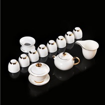 Suet jade Kung Fu tea set high-grade complete set of Dehua white porcelain painted gold teapot covered bowl household ceramic gift