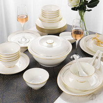 European style Phnom Penh bone porcelain bowl and plate set Modern simple light luxury bowl and plate combination of Jingdezhen ceramic tableware