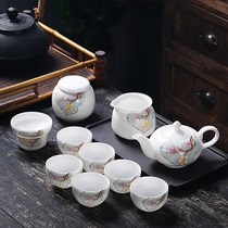 High-grade suet jade tea set office guest home teapot kung fu tea set business gift set