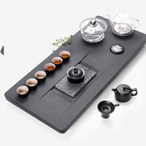 Wujin stone tea tray kung fu tea set automatic water tea table kettle integrated induction cooker household tea sea