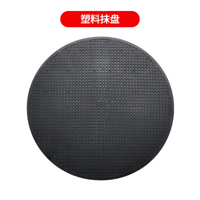 Yining brushless hand-held electric grinder plastering machine lithium battery rechargeable cement mortar receiver wall polishing