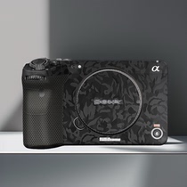 Meibentang is suitable for Sony FX3 sticker camera film SONY FX3 body film fx3 protection sticker 3M