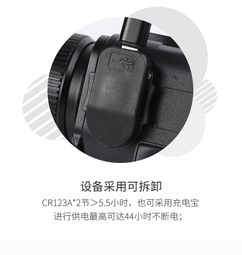 Cottage CS-7 Chụp ảnh nhiệt hồng ngoại Tầm nhìn ban đêm Tầm nhìn nhiệt Tìm kiếm nóng Tìm kiếm chéo Kính viễn vọng HD Bảo mật - Kính viễn vọng / Kính / Kính ngoài trời ống nhòm nikon monarch 7 10x42