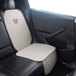 Child Safety Seat Anti-Wear Pad, Car Rear Seat Protective Pad, Anti-Scratch Baby Seat Anti-Slip Pad, Protective Pad