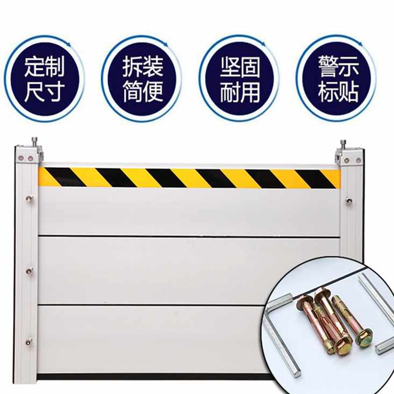 Aluminum alloy flood control flood control baffle plate flood control plate waterproof gate community garage file rain plate shop anti-ingress plate