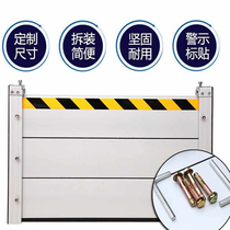 Aluminum alloy flood control flood protection board Flood control board Waterproof gate Community garage rainproof board Shop anti-water board