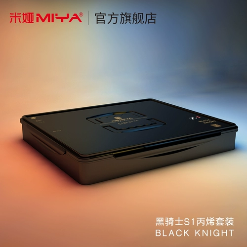 米娅 Пигментированный акрил, водонепроницаемый комплект для начинающих, 35 цветов, ручная роспись, DIY, граффити