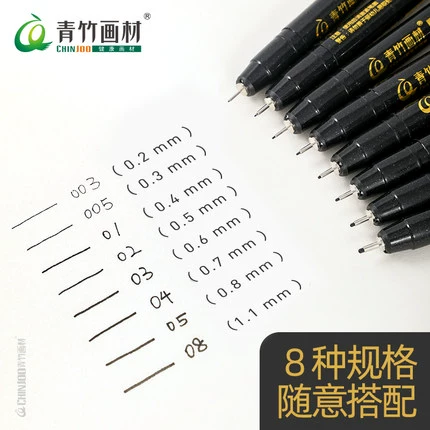 Лайнер для школьников, водонепроницаемые комиксы, дизайнерский комплект, художественная черная кисть, 8 шт, ручная роспись