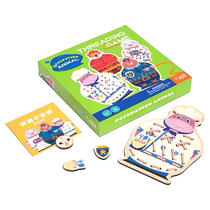 Montessori early education fine motor training concentration toddler baby threading rope threading board beading childrens educational toys