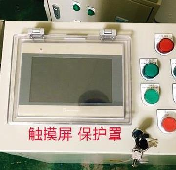 Touch screen bed bag touch screen shell transparent box 7 inch industrial installation box interface pc display highly transparent