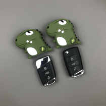 Apply VW key sleeve Golf cc Maiten b8 cartoon protective sleeve Long-view sounding pendant bag