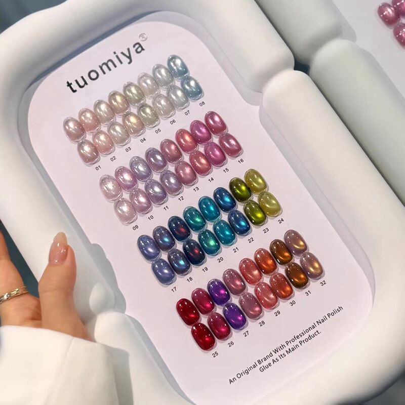 Tuomiya Premium Starry Cat Eye Nail Polish Gel Nail Art White Watercolor Light Glass Bead Porcelain White Chasing Light Cat Eye Gel
