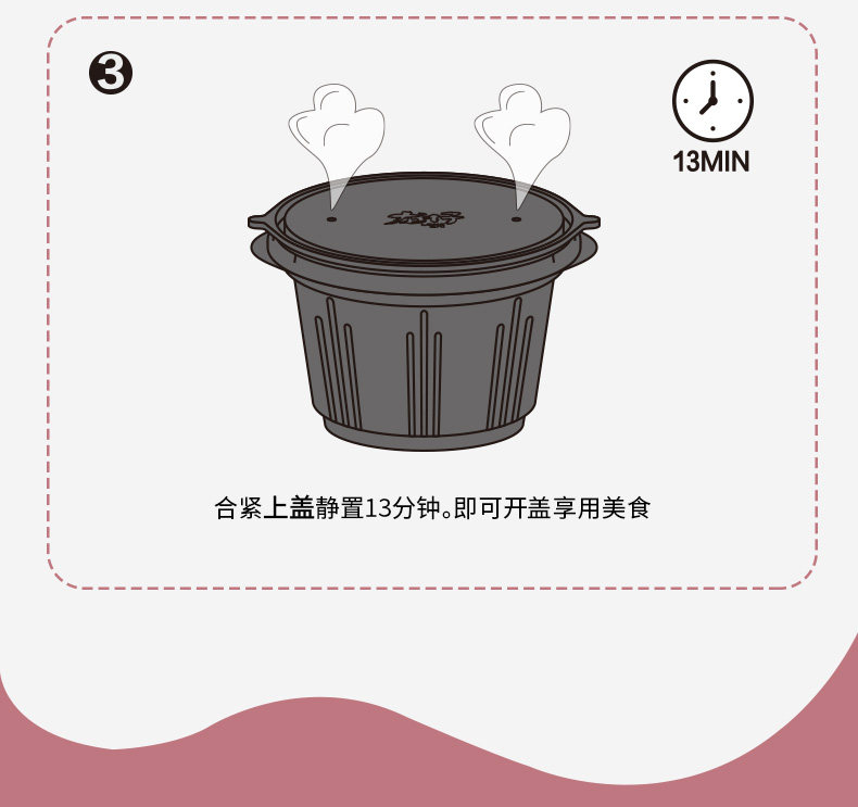 Острые шарики из креветок, внутренняя страница_13.jpg