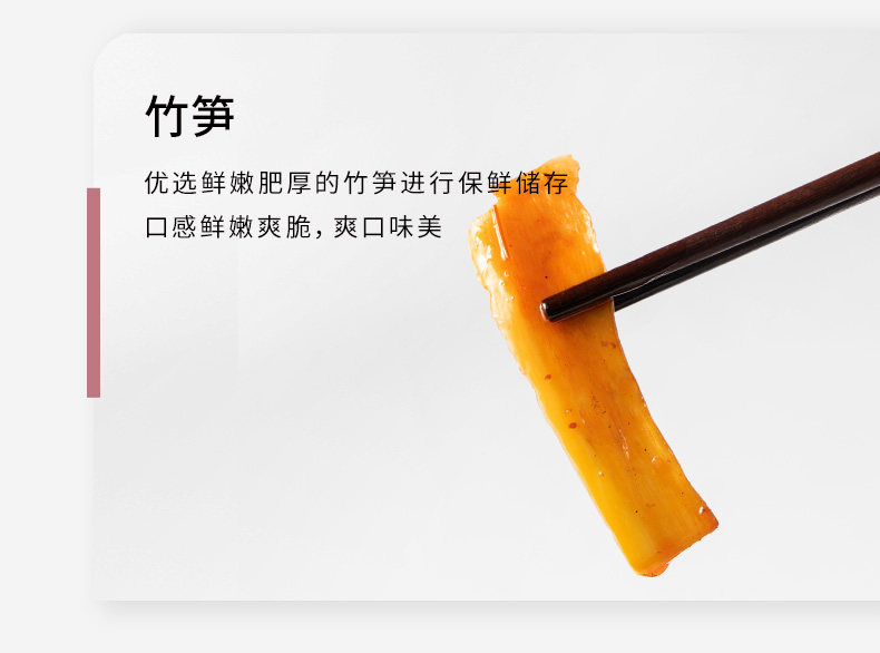 Острые шарики из креветок, внутренняя страница_06.jpg