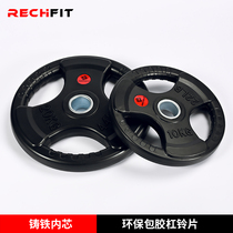 Ruizi RECHFIT hand grab barbell piece cast iron coated orb three hole dumbbell weight piece fitness equipment