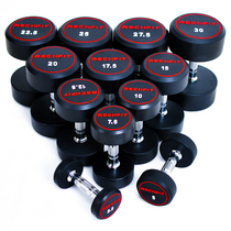 Old-fashioned cast iron one dumbbell Mens Fitness household rubber dumbbell pure iron Commercial full set of single 30kg