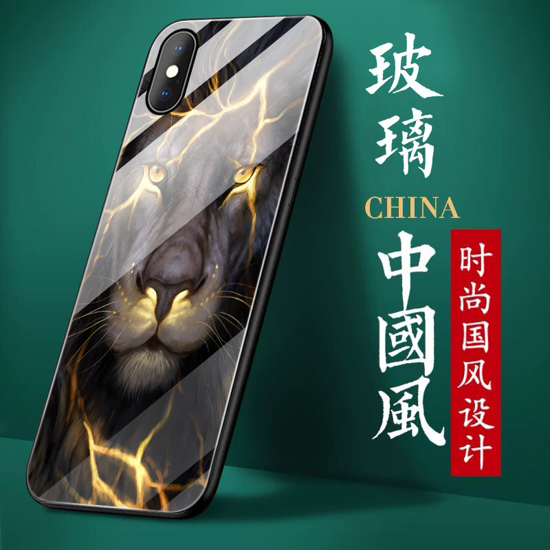 Applicable to iPhone 11 mobile phone case Chinese style 11promax glass protective cover personality creative 11Pro trendy men's new Apple 8plus drop-resistant retro xs max luxury