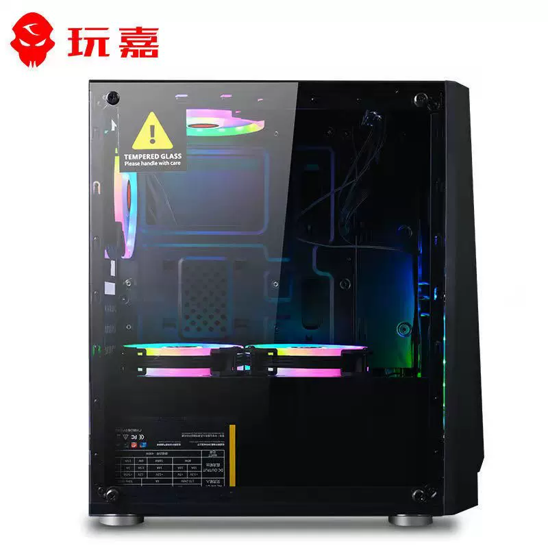 Корпус компьютера Wanjia Ice Blade с RGB подсветкой смена цвета световую планку U3 настольный DIY водяное охлаждение Backline ATX настольный компьютер