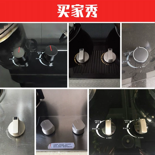 Металлический переключатель с аксессуарами, металлическая натуральная зажигалка, универсальная кнопка