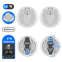 Универсальный тип [модель из цинкового сплава с защитой от ожогов] № 4 [1 шт., 0 градусов] поставляется с пылезащитным ковриком.