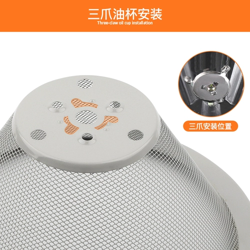 Для аксессуаров для фильтров капота подходит серия CXW180 Series DS12DS19/AS7210-G1.