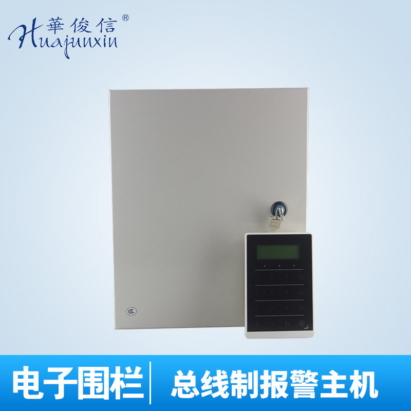 Hua Junxin bus alarm host ES6106 Network alarm host pulse electronic fence host