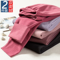 Untrace De velvet autumn trousers ladies winter plus velvet inner wear pants warm pants spring and autumn thin size pants leggings leggings