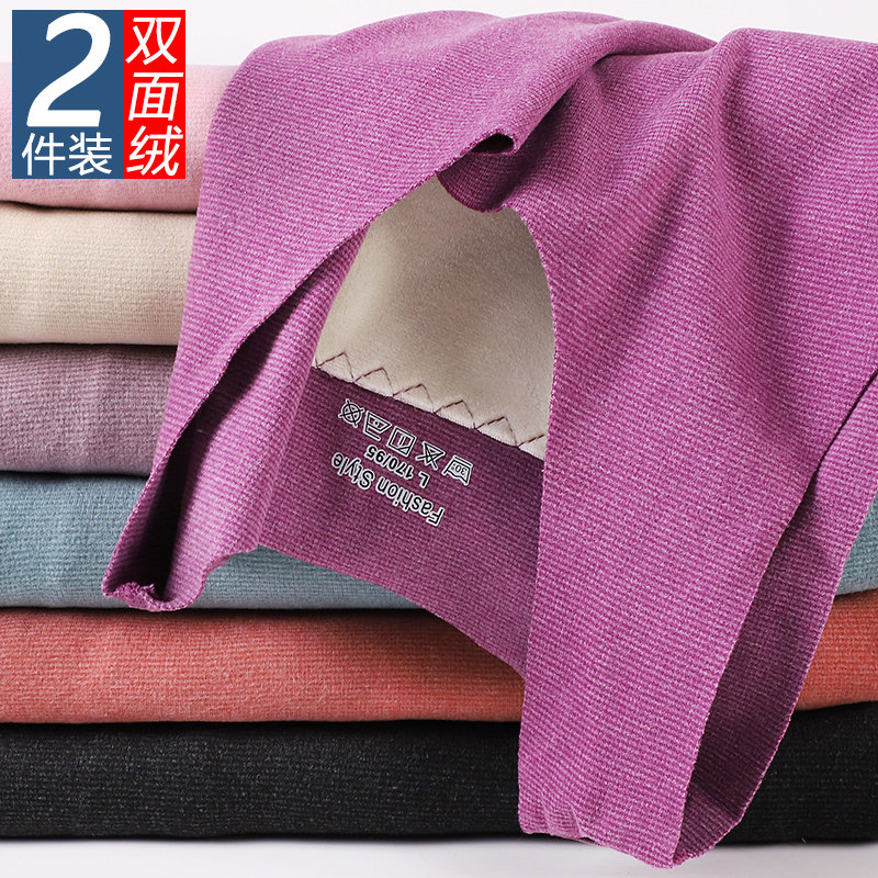 No Marks Warm Vest Woman Winter Delsuede Fever Patch Thickened inside worn shapewear large size for undershirt thinnest