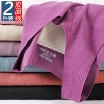 No trace warm vest female winter develvet fever patch padded velvet inside wear body shape size base shirt thin model