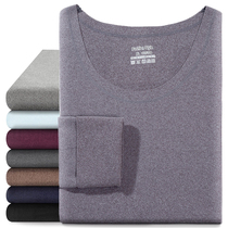 Traceless thermal underwear mens double-sided velvet plus thick velvet fever autumn trousers set inside wear cold winter