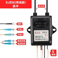 Обычная двухпечная импульсная печь [с проволочной моделью]