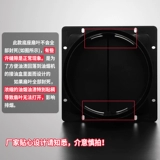 Масло -подсудило капюшона остановка клапана выхлопная рот в одном диапазоне вытяжной капюшоны вытяжной капюшон