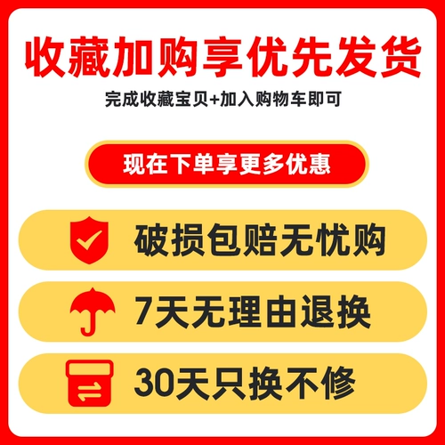Применимо к капюшону босса, фильтровав сеть фильтра масла, капюшон с одним диапазоном времени, аксессуары капюшона для капюшона