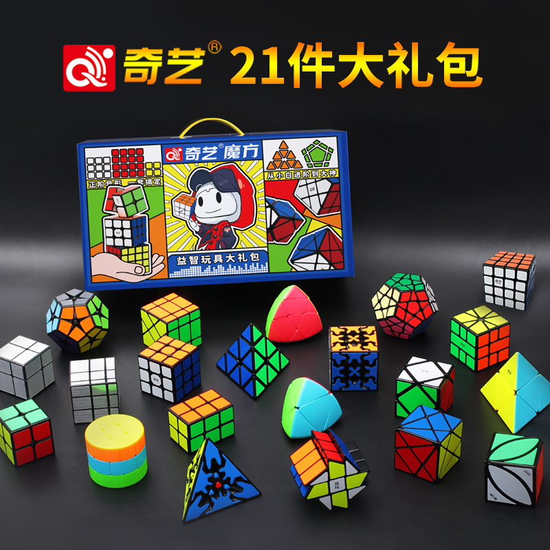 Qiyi ルービックキューブセット 完全な子供用ギフトボックス 3桁と4桁のピラミッドミラー メープルリーフギア型 教育玩具