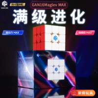 [Будьте первым, кто купит больше] GAN16 Maglev MAX