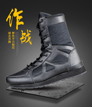 Spring and autumn combat boots mens multi-dimensional new ultra-light high-top tactical breathable and wear-resistant