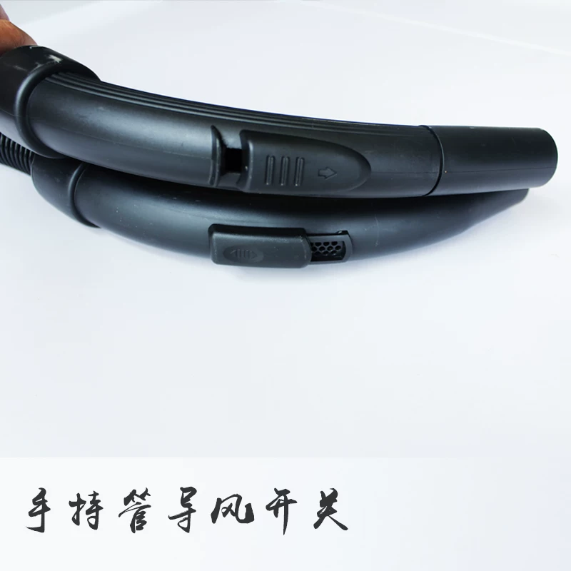 Universal vacuum cleaner with accessories, straw, old-fashioned modified tubing