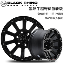 17 18 inch black rhino Beijing BJ40 Wrangler Prado H9 Yusheng Isuzu dmax modified wheels