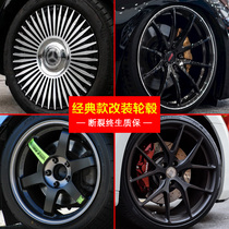 15 16 17 18 inch modified wheels Civic Lingdu Golf fit Accord Fox CC Ruizi A4l