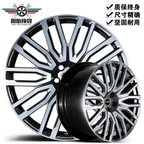 19 20 21 22 inch forged wheels for Range Rover Sport Star Pulse Discovery 4 5 Aurora Freelander 2